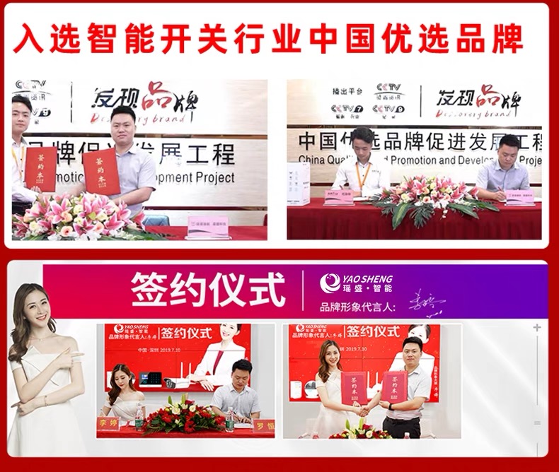 狂歡雙11、我們拼了，買(mǎi)到你心儀的好物！